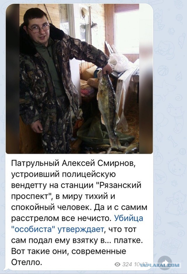 Один человек пострадал, ещё один убит в ходе перестрелки возле станции метро Рязанский проспект в Москве