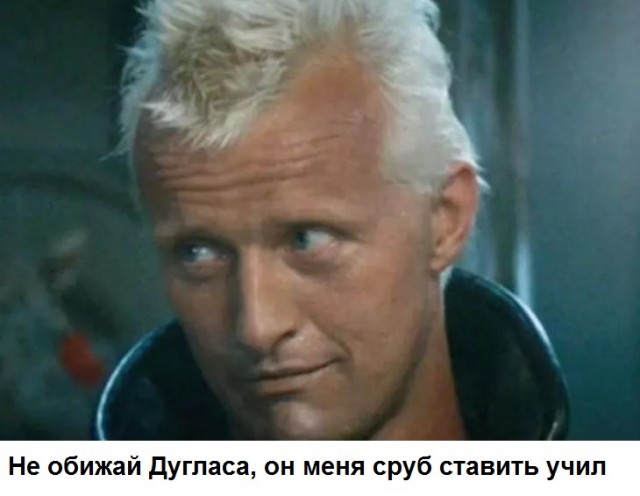 10 лучших фильмов Майкла Дугласа