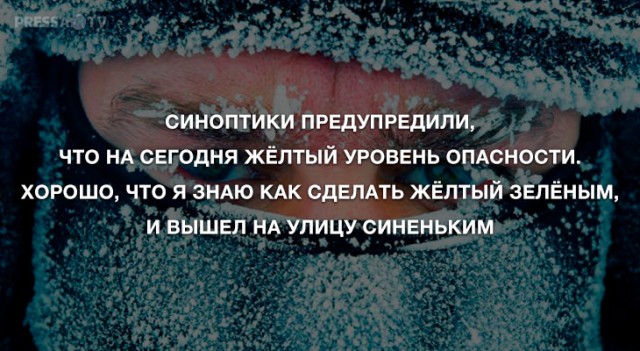 Картинки с надписями, истории и анекдоты 21.11.19