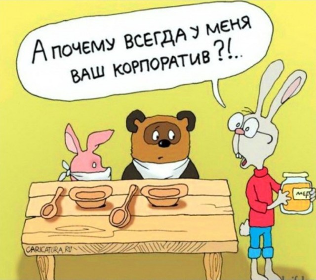 Истории от людей, чей новогодний корпоратив удался на славу