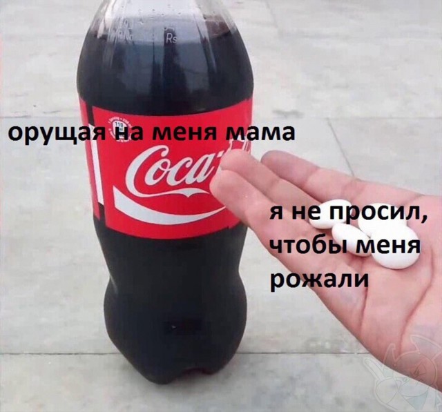 Немного картинок с надписями и без - 37