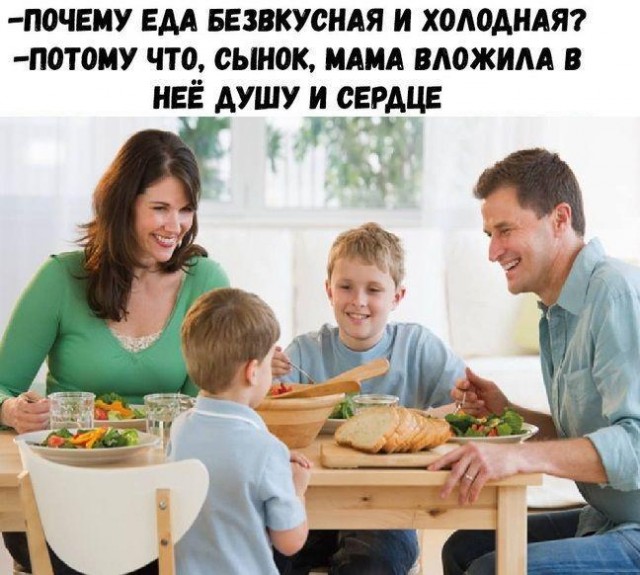 Бредзона 26.01.20
