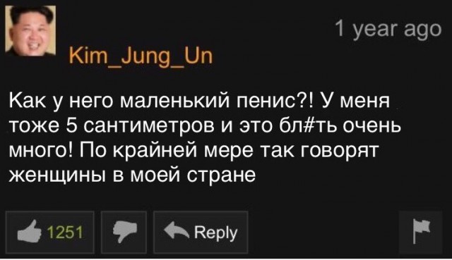 Чёрный-черный понедельник затягивает в свои владения