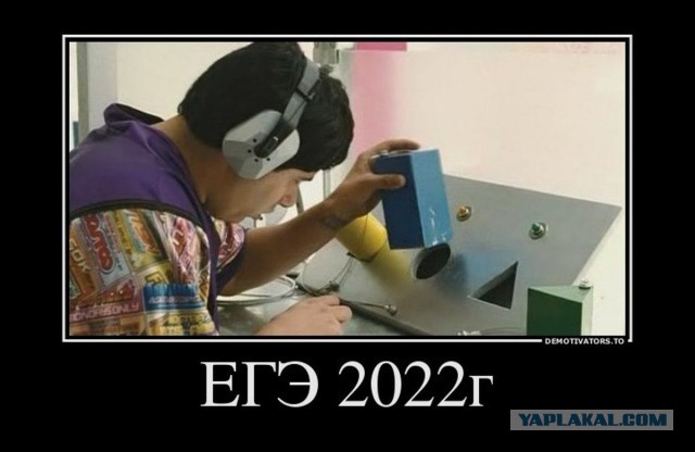 В московской бане из-за сухого льда в бассейне погибли три человека. Там отмечала день рождения инста-блогер Екатерина Диденко