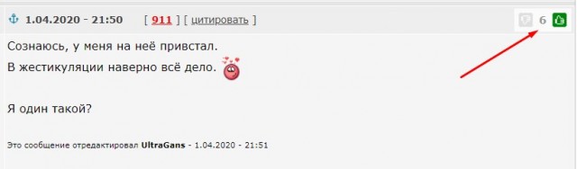 Русский мир пришёл в Испанию