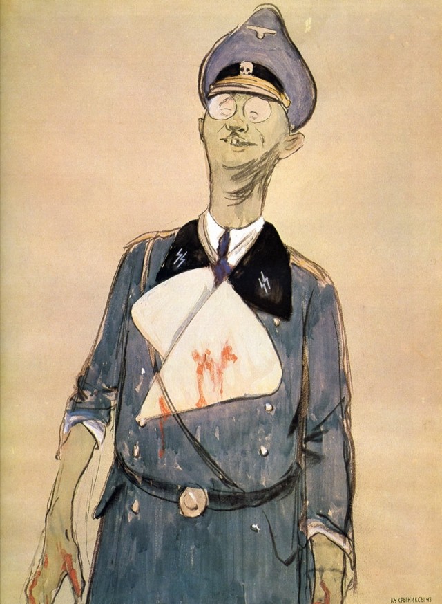 Графика военных лет 1941-1945 (+ 1945-1982)