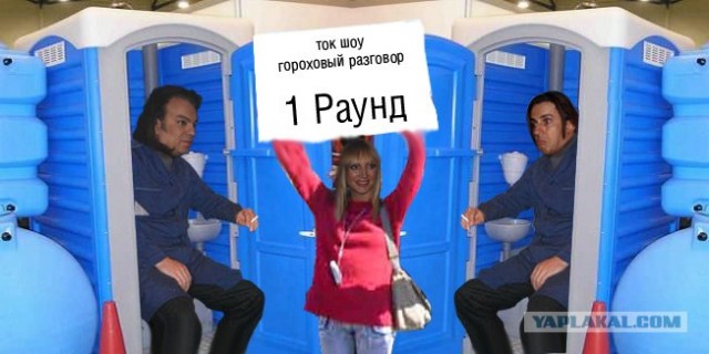 Фотожаба: Максим Галкин