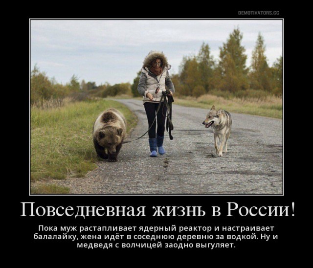 Дочь актера Ефремова: В России люди живут как волки