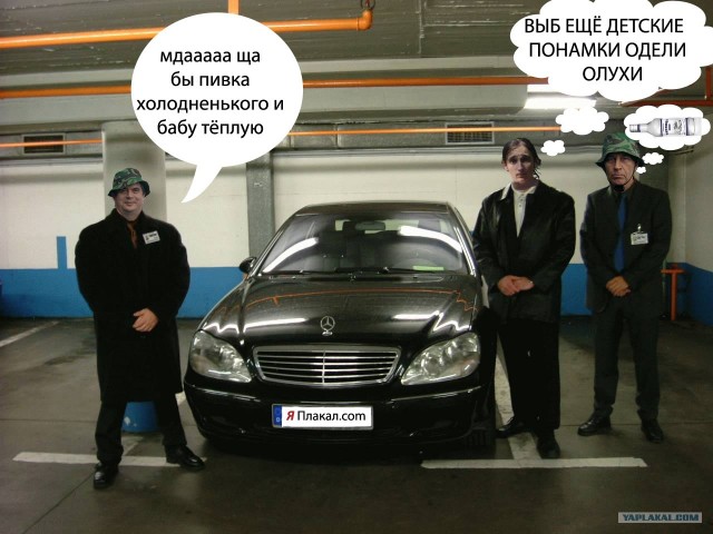 Отжабьте меня пожалуйста