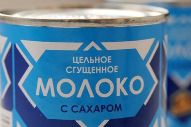 5 продуктов, которые можно было найти только в СССР