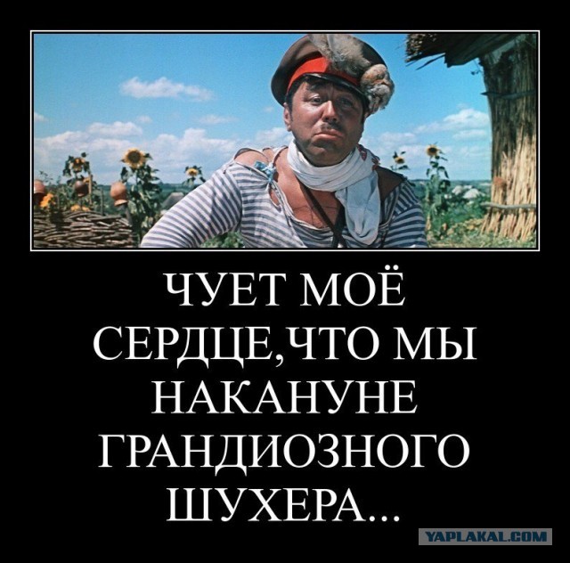 Рестораны. Не всë так просто