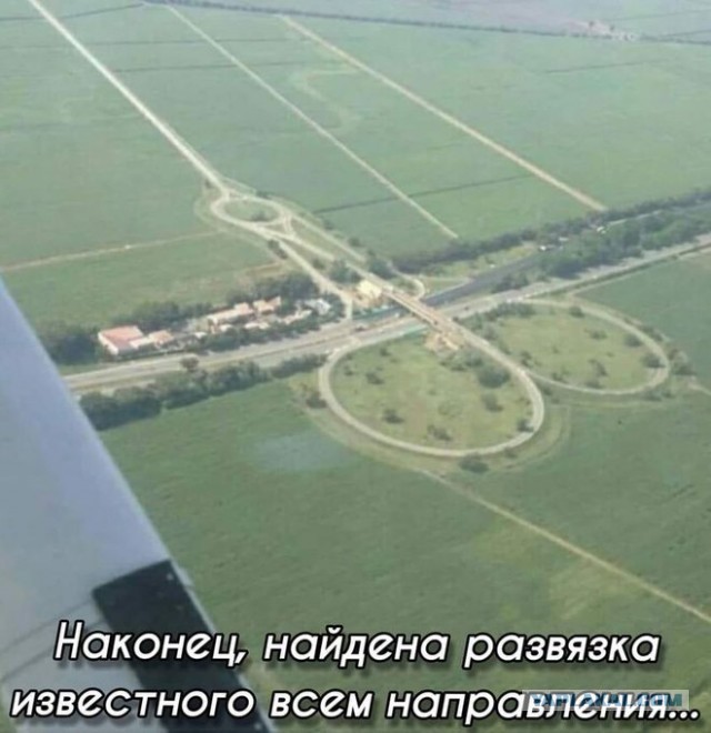 Бредзона 08.09.2020