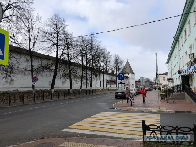 Как я съездил в Ярославль