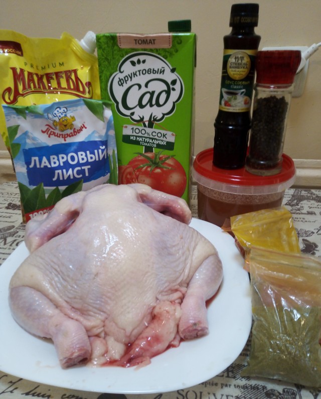 Аццкая кухня 3  (Кулинарный адъ)