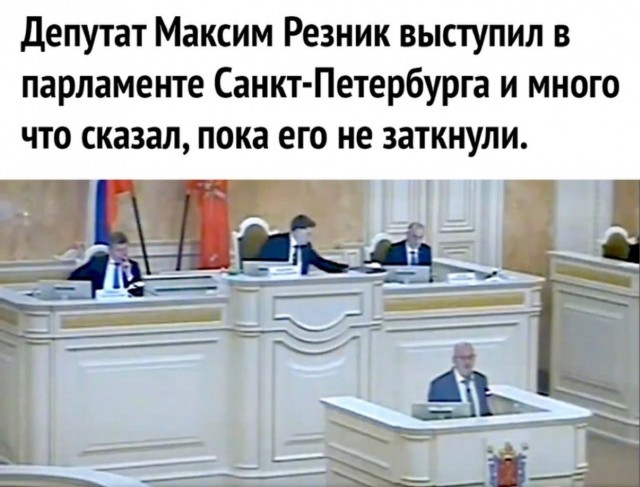 Смеюсь как дед из мема