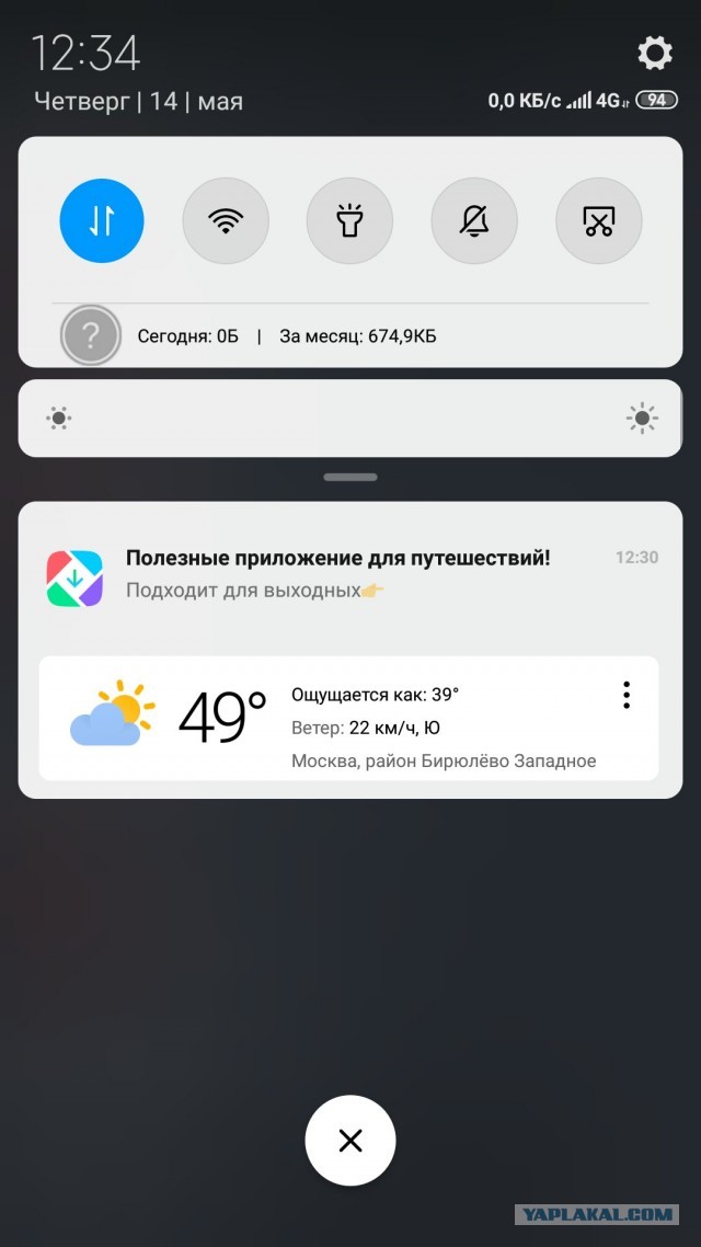 Мои картинки за 2020