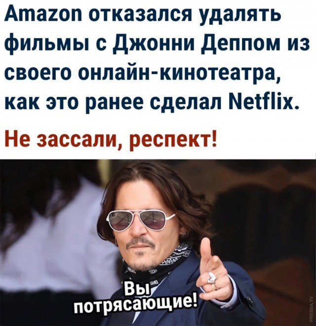 Картинки и мемы для настроения 005