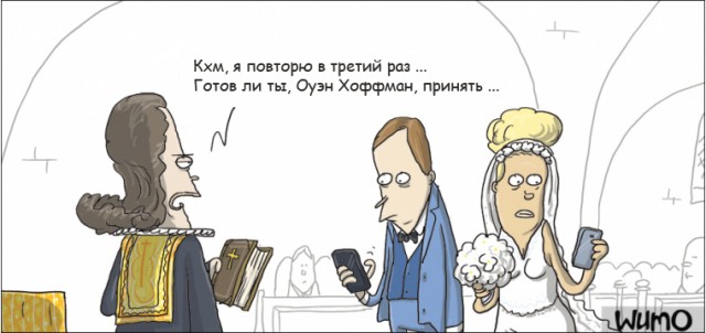 Илон Маск рекомендовал отказаться от WhatsApp и Facebook