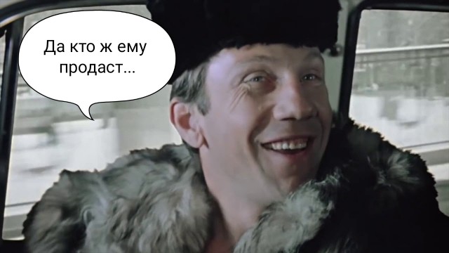 Остался только Порнхаб