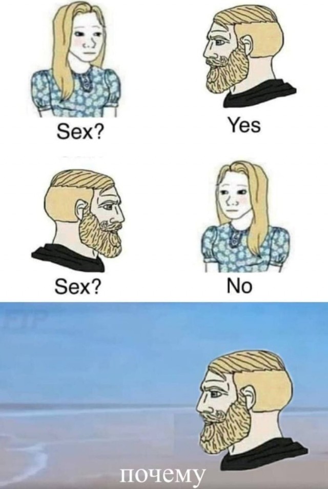 АХТУНГ! все на плановую деградацию!