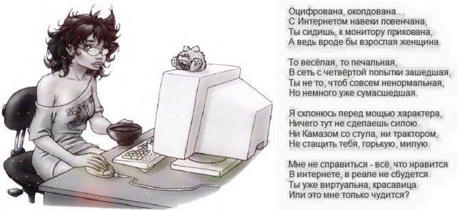Редкие кадры и архивные снимки  10.02.21