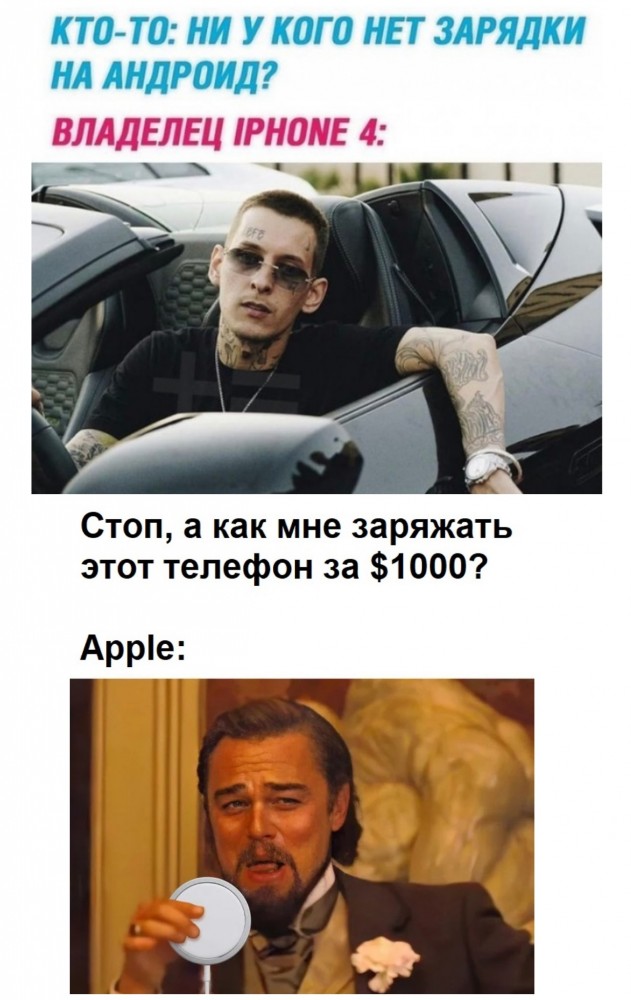 Весёлый полтишок 13.02