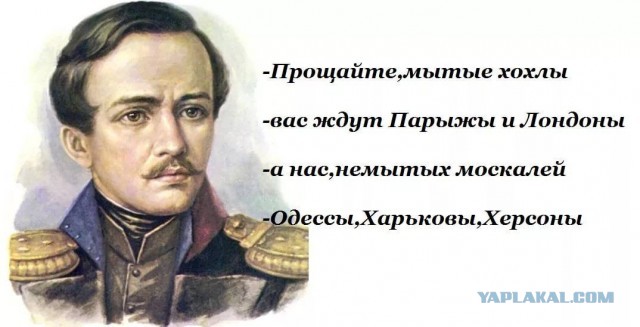 Россия Донбасс не бросит