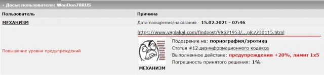 После смены. Могу себе позволить раньше всех. COUB(ы)