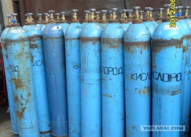 Взорвали баллон с пропаном