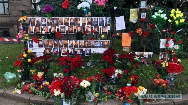 Списки жертв Одесской Хатыни 2 мая