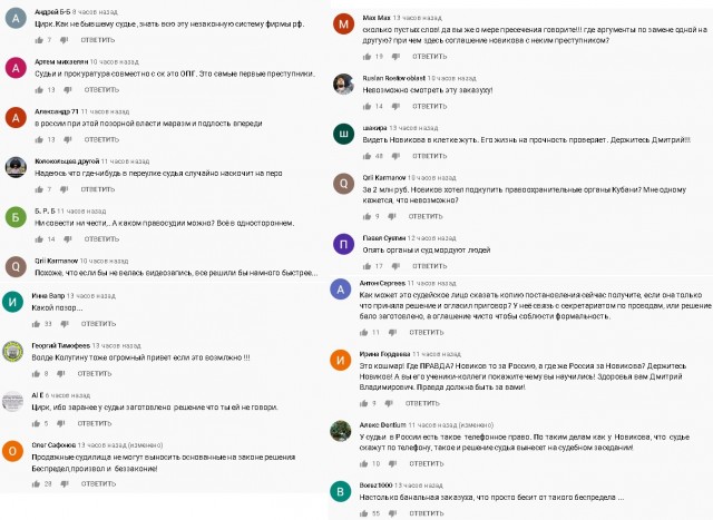 Ну и куда мы идём товарищи