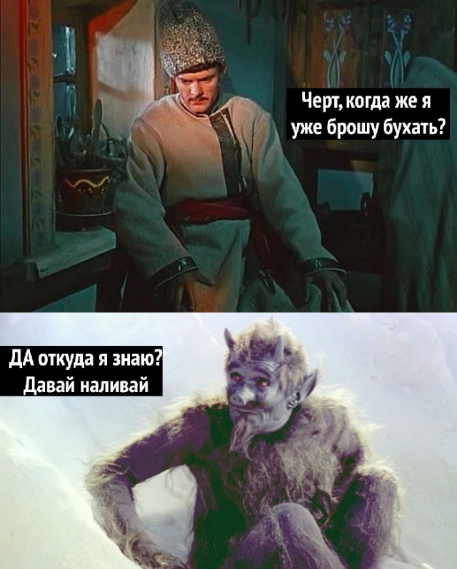 Алкоюмор на пятницу 16.07.2021