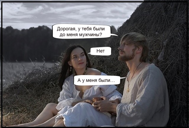 Картинки и мемы для настроения 27.07.2021