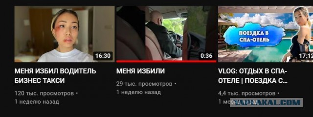 Вместо моргенштерна надо было Круга ставить