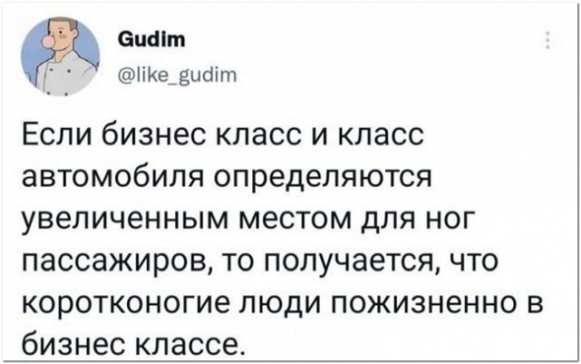 Картинки и мемы для настроения 26.10.2021