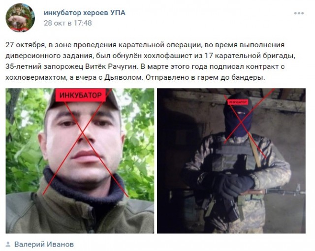 Washington Post сообщила о наращивании российских войск у границы с Украиной
