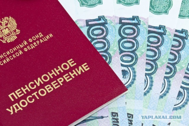 Роды в Москве