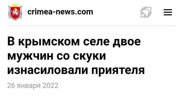 А чем вы занимаетесь когда скучно?