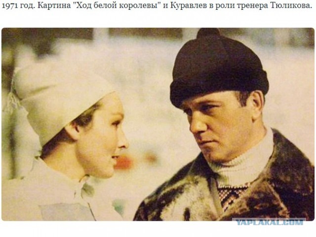 Роли Леонида Куравлева - вспомним, не забудем...