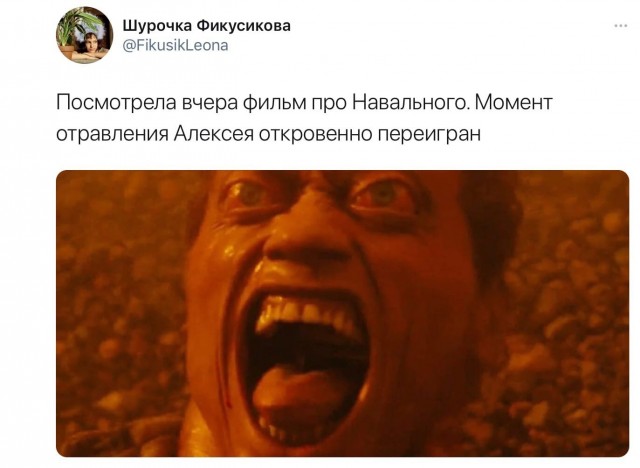 Баянисто-небаянистый юмор 14.02.22