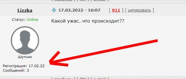 Над посольством России в Киеве поднимается дым