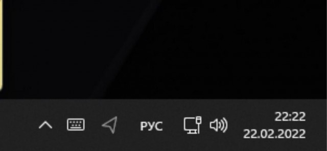 22.02.2022 22:22:22
