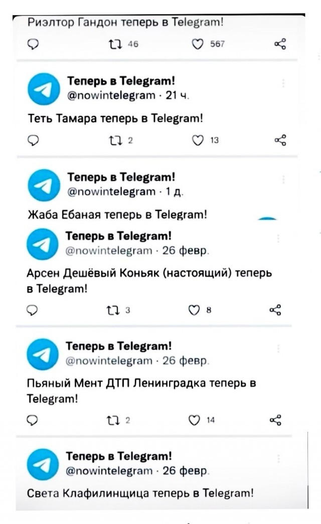 Картинки с надписями и всякие жизненные фразы