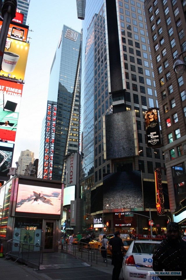Поездка в New York