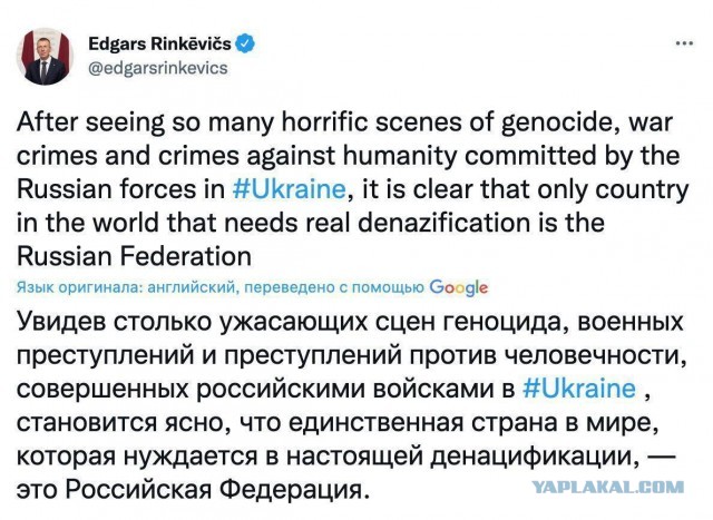 Актриса Чулпан Хаматова рассказала о своем отношении к званию «Народной артистки России»
