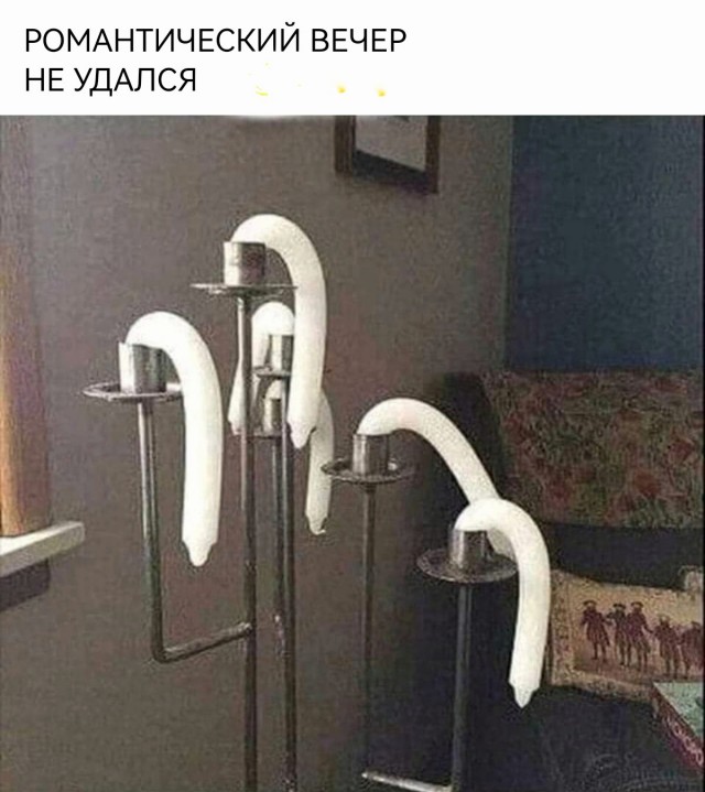 Баянисто-небаянистый юмор 21.04.22