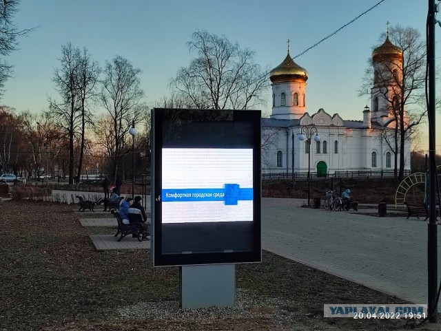 Из Казахстана в Карелию на машине