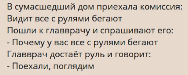 Картинки с надписями и всякие жизненные фразы