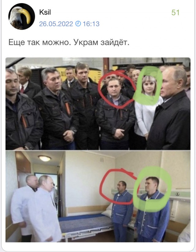 Актеры на встрече с Путиным
