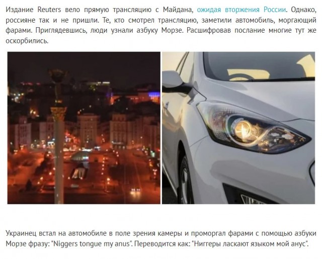 США начали обсуждать с союзниками условия перемирия на Украине